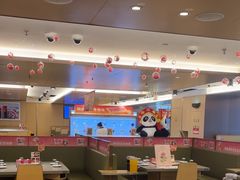 -海底捞火锅(旭辉MALL店)