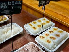 -南大门韩国米糕(公滨路店)