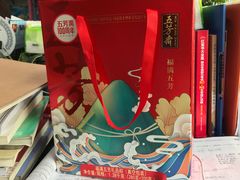 -帝京日语(春熙路旗舰校区)
