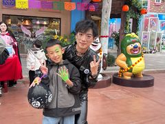 -青岛方特梦幻王国