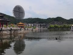 -横店圆明新园