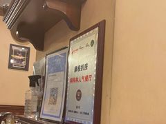 -摩根扒房(桐梓林店)