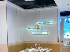 -五星桥原切肥牛火锅(怀德桥店)