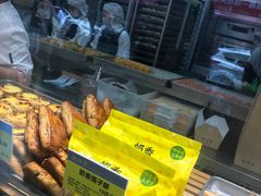 -鲍师傅糕点(春熙路店)