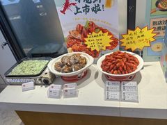 -沈家花园如皋菜(海阳路店)