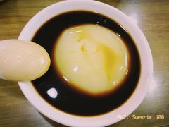 凉糕-李记贵州特色羊肉粉(炫地购物中心店)