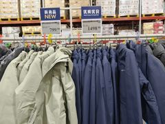 -山姆会员商店(亦庄创意生活广场店)