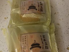 -皇承御点·八旗饽饽铺(避暑山庄店)