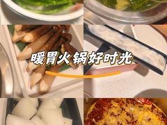 -湯島涮小火锅(余姚五彩城店)