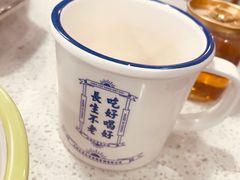 -陳艳红火锅(港汇店)