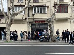 -老地方面馆(思南路店)