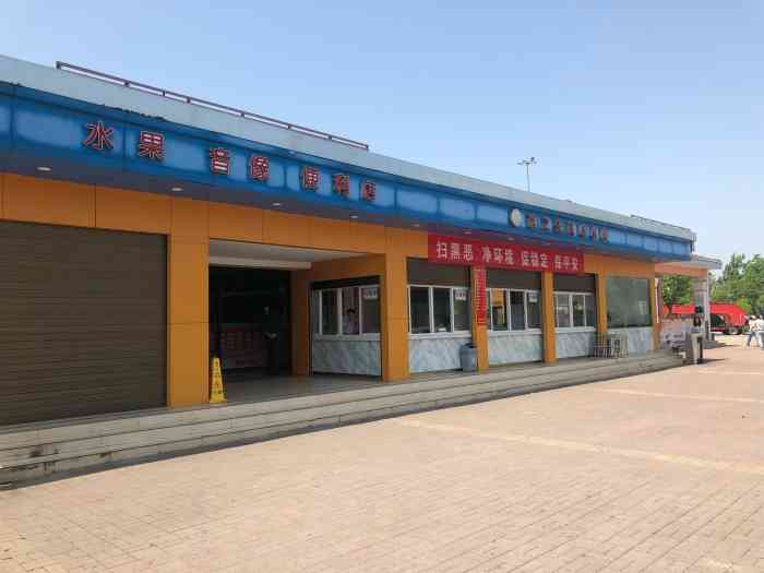 信阳西服务区-停车场-"外出培训,中途停车,歇脚之地,蛮好蛮好[.