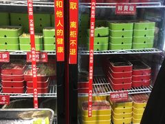 -钢管厂歆瑞源油卤串串香(春熙路太古里店)