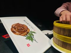 -全聚德(双井店)