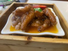 XO酱蒸凤爪-悦满楼·西关名点·湛江名菜(航空综合大厦店)
