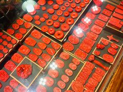-华联古玩城(华联商厦店)