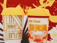 -一鸣真鲜奶吧(星光广场店)