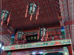 -北京湖广会馆