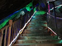 -遂昌金矿国家矿山公园