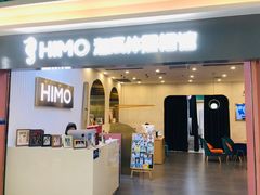 -海马体照相馆(上海宝山万达广场店)