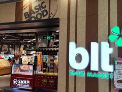 -blt精品超市(KKMALL京基店)