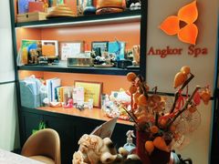 -Angkor SPA 柬埔寨古法按摩(环贸店)