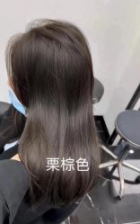 -5M HAIR SALON 旗舰店