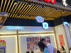 门面-海椒市落舌·麻辣烫冒菜(武侯大悦城店)