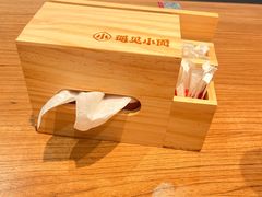 -遇见小面(广州南站店)