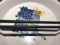 -伟大航路烤鱼(迅驰广场店)