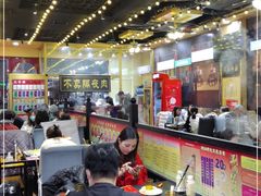 大堂-大吉利·潮汕牛肉火锅(河西店)
