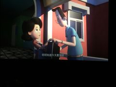 -万达影城(江北万达广场IMAX店)