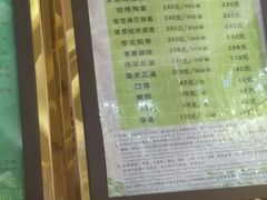 -海底捞火锅(高新万达店)