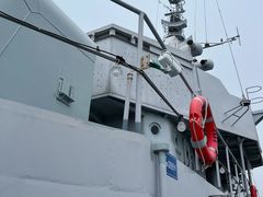 -中国人民解放军海军博物馆