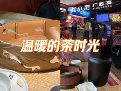 -桂小厨广西菜(印象城店)