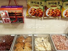 -方林富炒货店(武林路店)