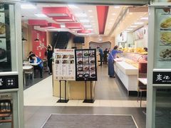 门面-来必堡(娄山关路店)