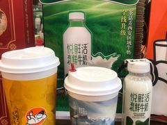 -茶话弄(中贸广场店)