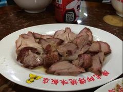 -陈光记烧腊店(罗保博士街店)