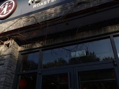 门面-鸽子窝(宋庄店)