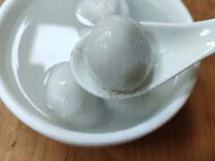 -久久元宵(延平路店)