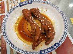 -赵记传承·中国甜品(福州总店)
