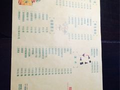 iphone_upload_pic-托斯卡纳烘焙意大利餐厅(五天地店)