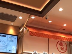 -小满手工粉(上海月星环球港店)