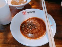 -前门·鲜肉火锅(长风店)
