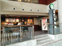 -星巴克(郑州曼哈顿广场店)