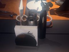 -拉蒂娜·巴西牛排馆 Latina·Brazilian Steakhouse(王府井喜悦店)
