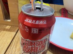 -秦大宽·陕西手工面(仁和新城店)