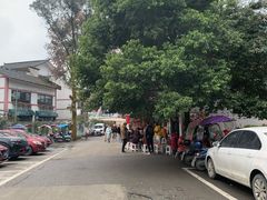 -张醪糟