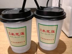 -美芝莲(领展购物广场中关村店)